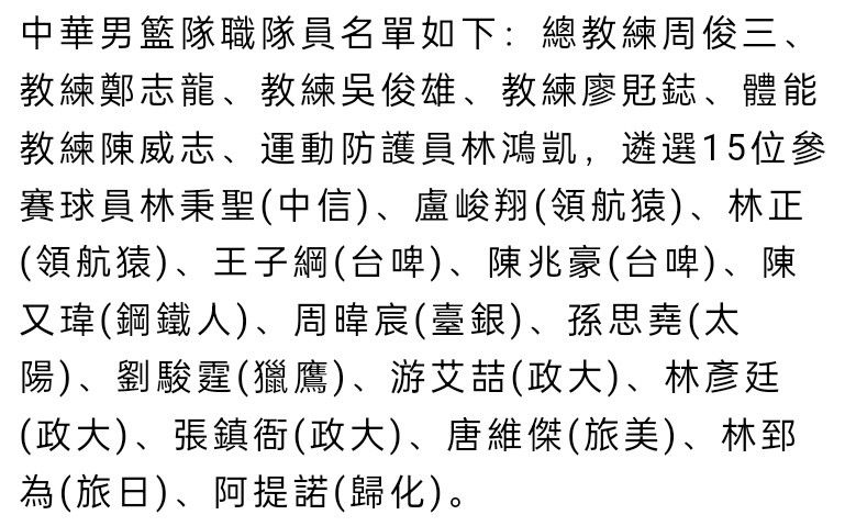 王景春、咏梅和王源王景春用词和语气有欠妥当，但的确中国影院放映多样性存在一定的问题